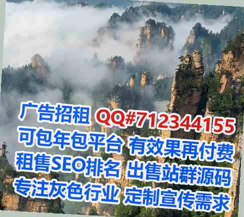 澄海捐卵美发门市部